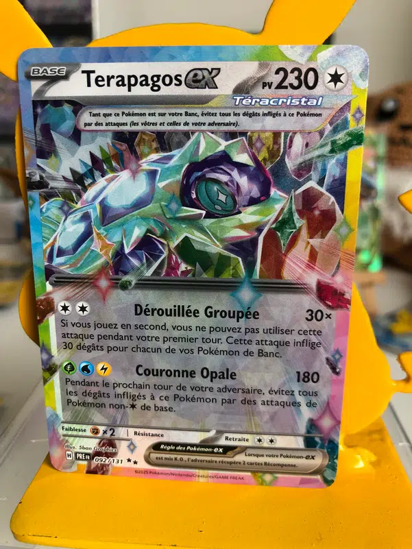 ImageUpload|10717447