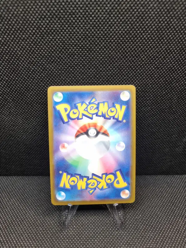 ImageUpload|11285112