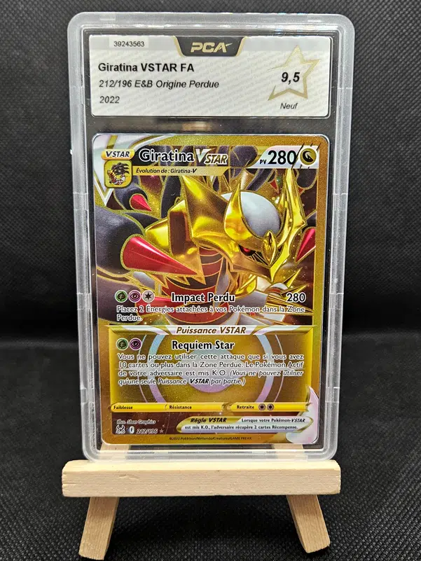 ImageUpload|10152709