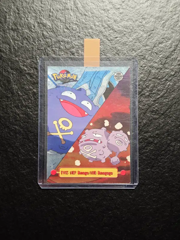 ImageUpload|12935003