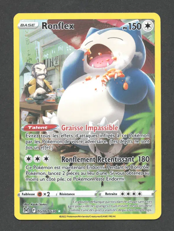 ImageUpload|10130721