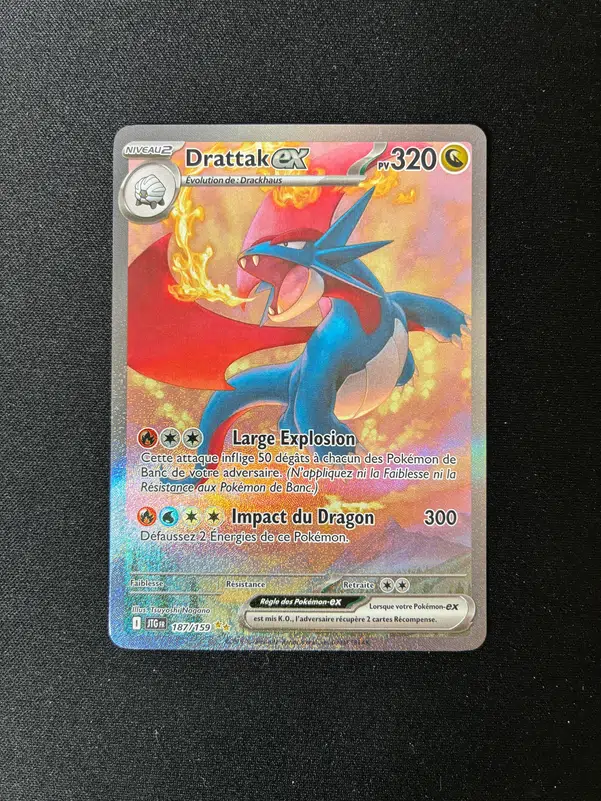 ImageUpload|10038583