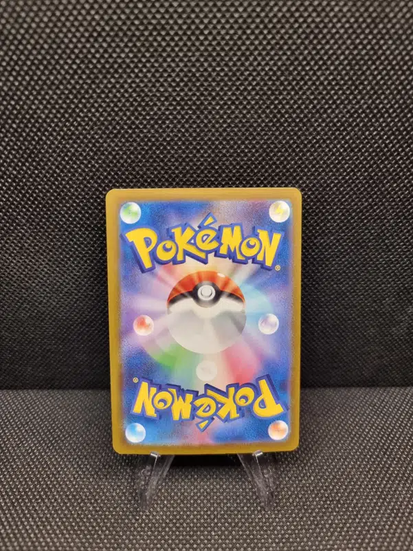 ImageUpload|11286018