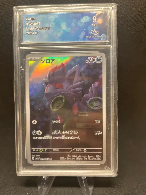 ImageUpload|12771505