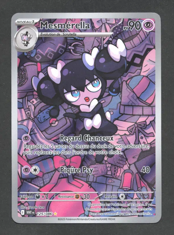 ImageUpload|12633914