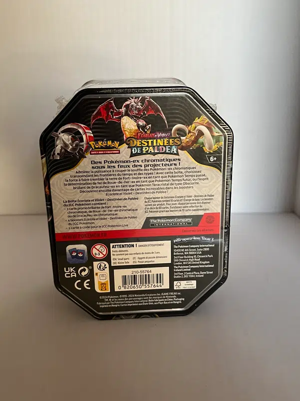 ImageUpload|10581826