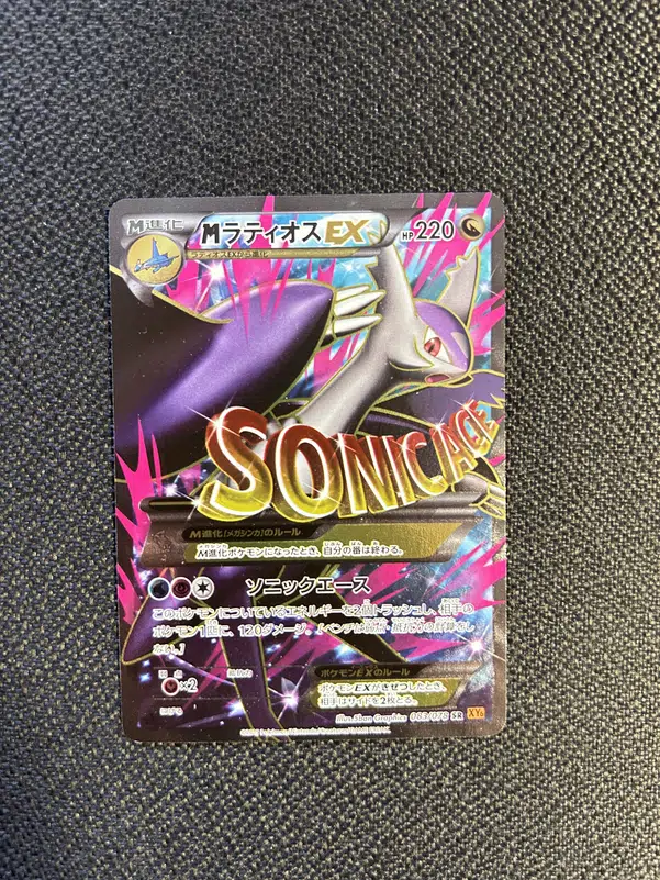 ImageUpload|10048520