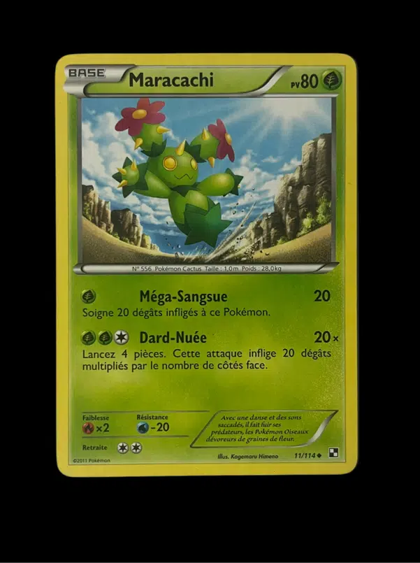 ImageUpload|14074666