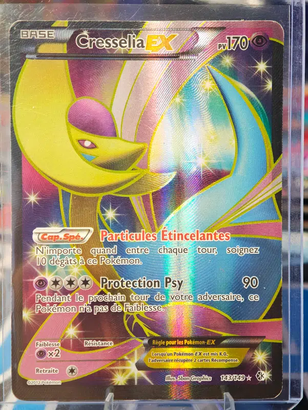 ImageUpload|13440066