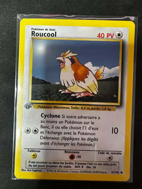 ImageUpload|14771590