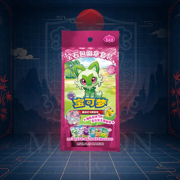 ImageUpload|15944299