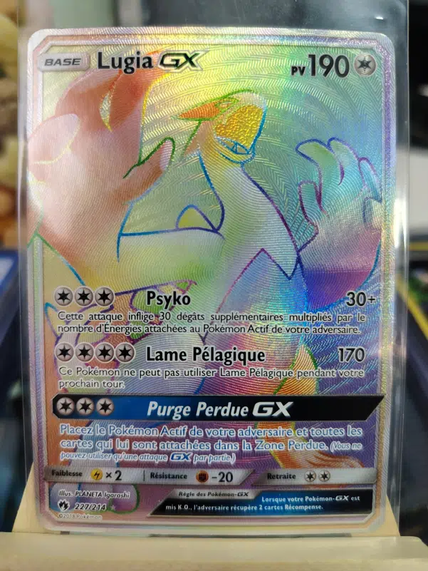 ImageUpload|14264452