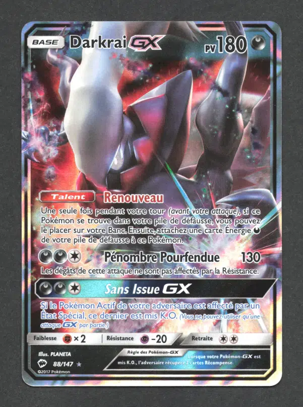 ImageUpload|10612449