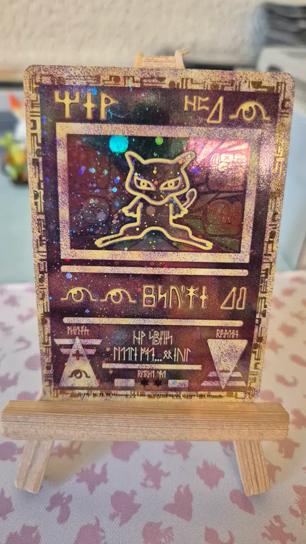 ImageUpload|13339198