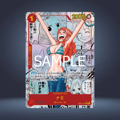 ImageUpload|14321943