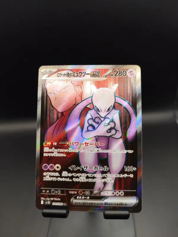 ImageUpload|10939656