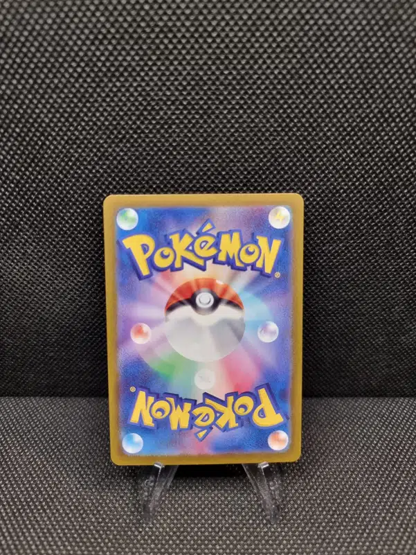 ImageUpload|11285076