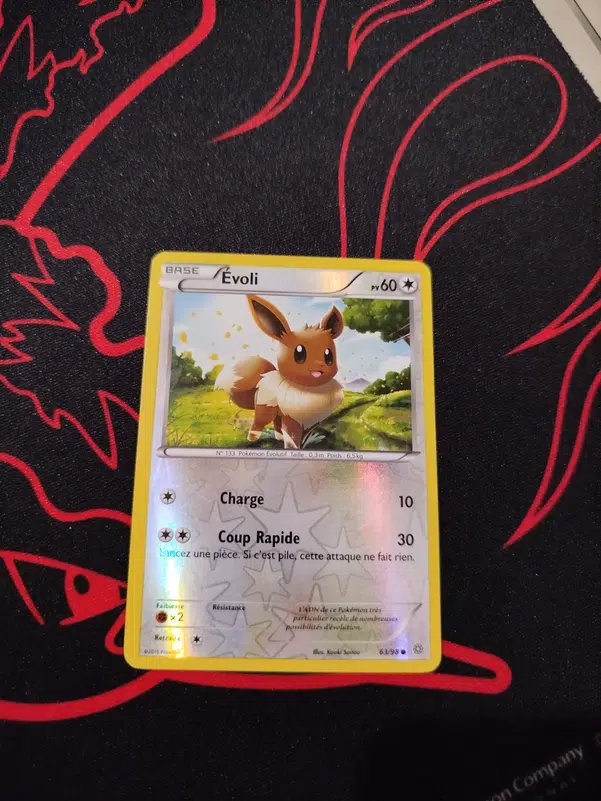 ImageUpload|15588995