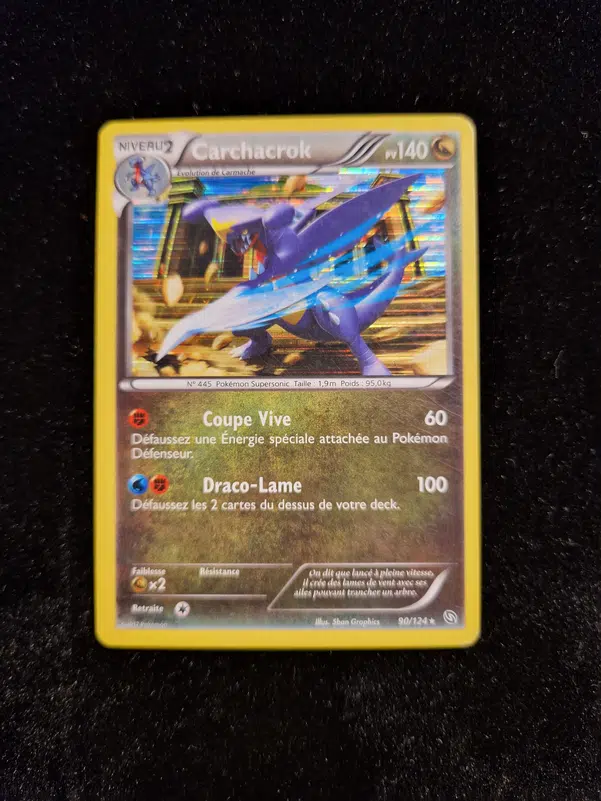 ImageUpload|12835064