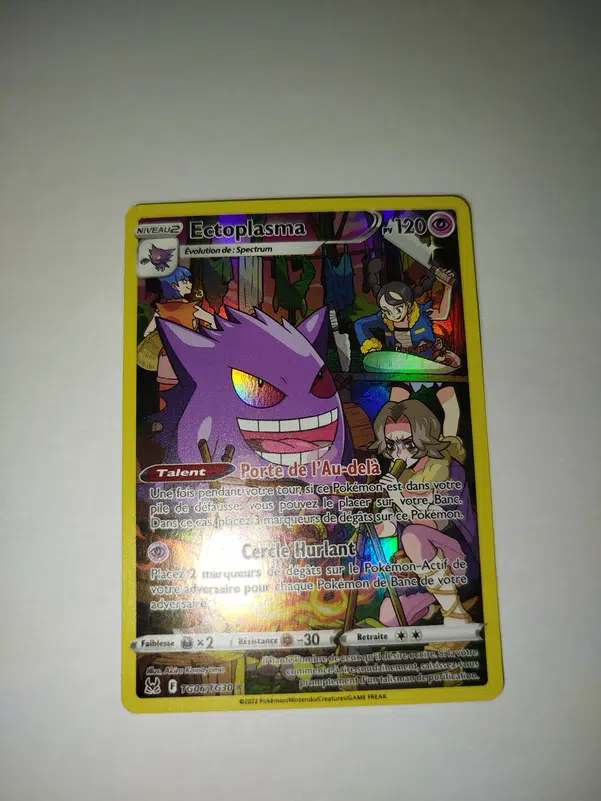 ImageUpload|13370002