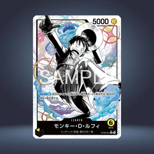 ImageUpload|14321942