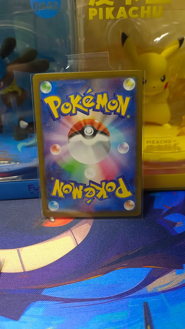 ImageUpload|10843893