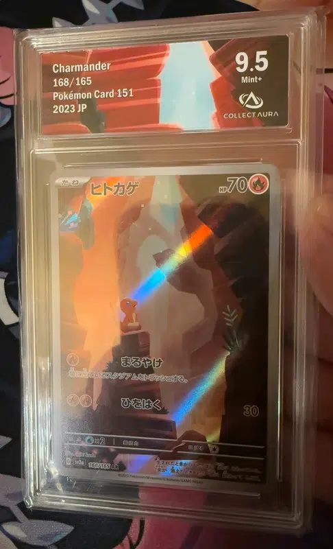 ImageUpload|11622572