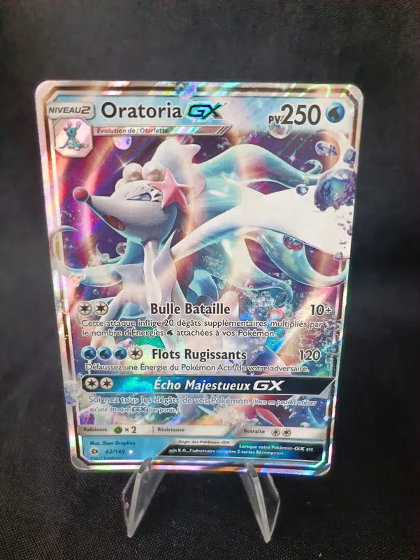 ImageUpload|10639717