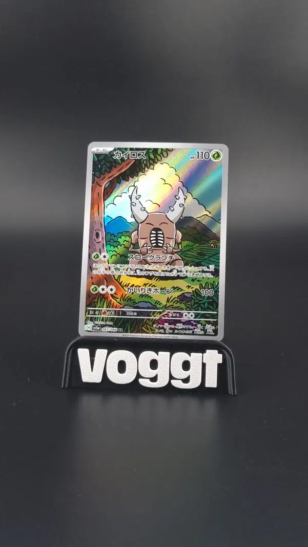 ImageUpload|10564755