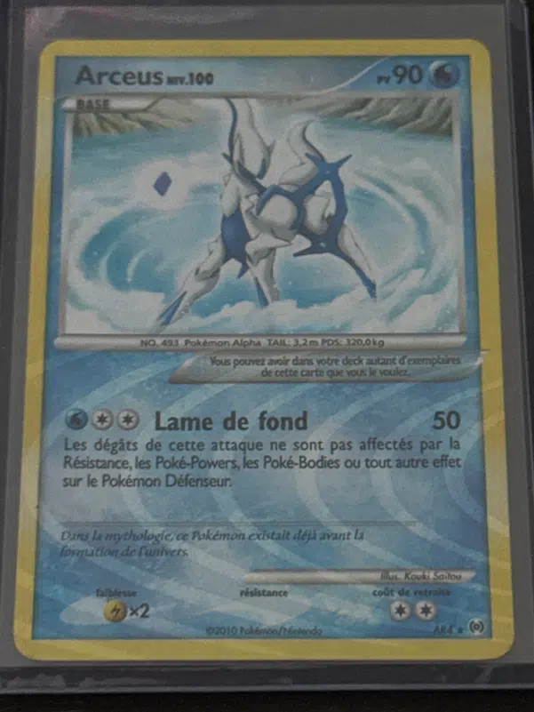 ImageUpload|10979115