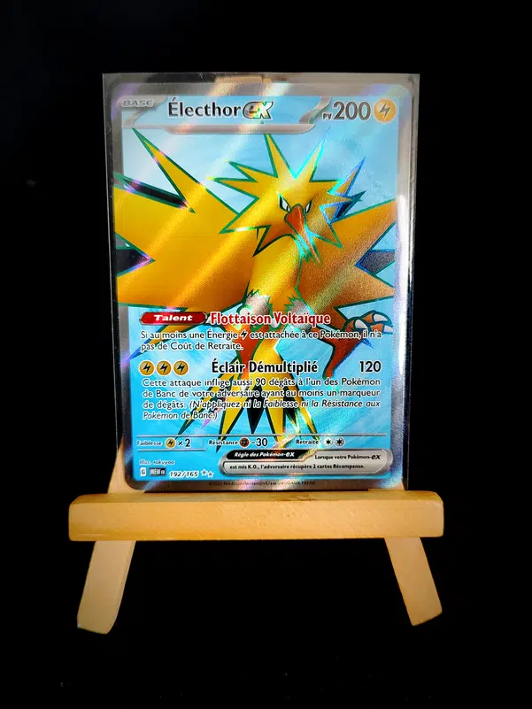 ImageUpload|10528624