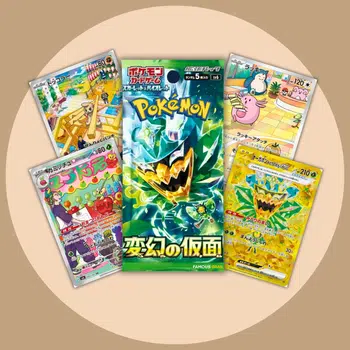 https://cdn.production.voggt.io/products/dbe1ed9d-1530-4d58-ae66-0f4ce282246e.png/350/product.webp