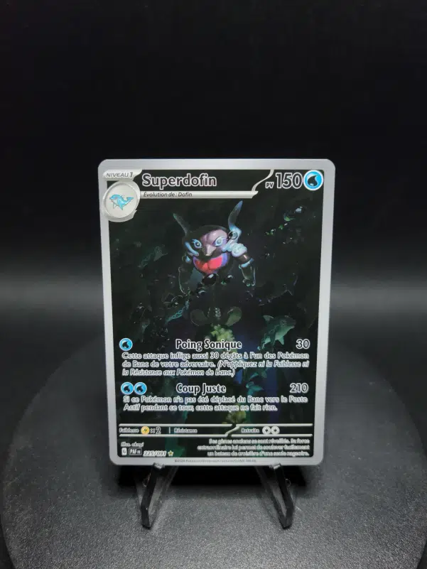 ImageUpload|10131477