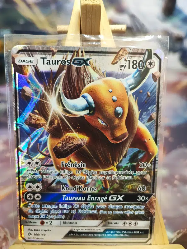 ImageUpload|10737518