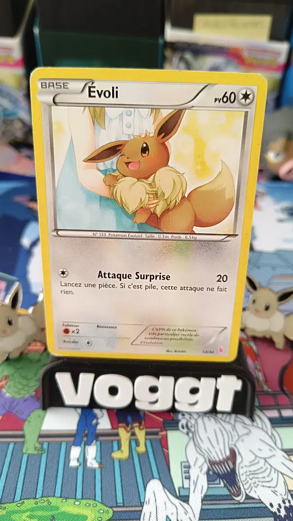 ImageUpload|13078331