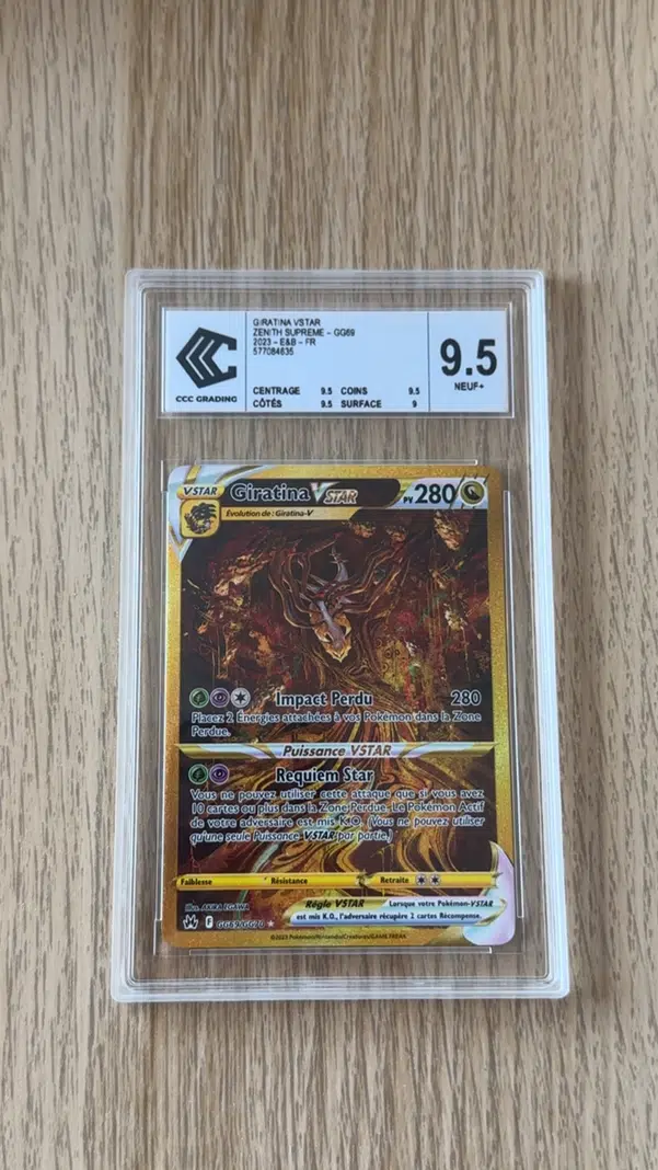 ImageUpload|14683282