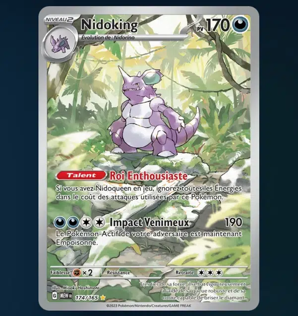 ImageUpload|15503395