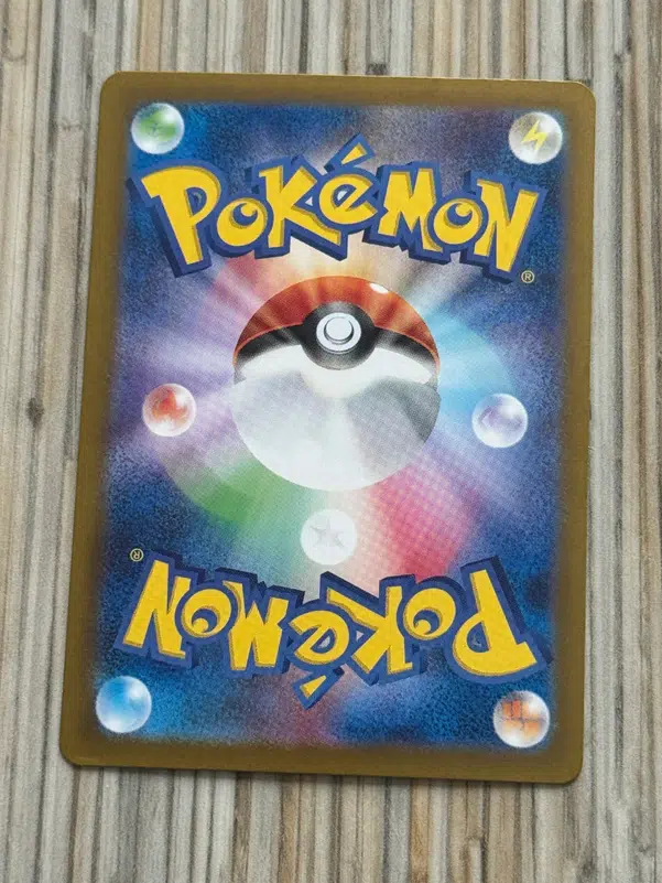 ImageUpload|14727108