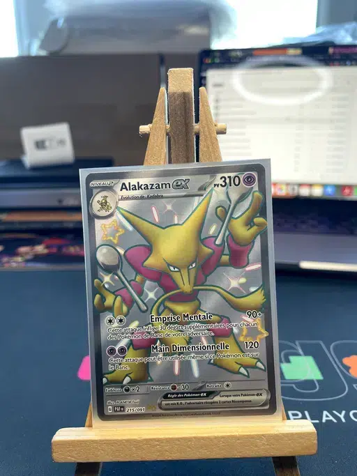 ImageUpload|10201595