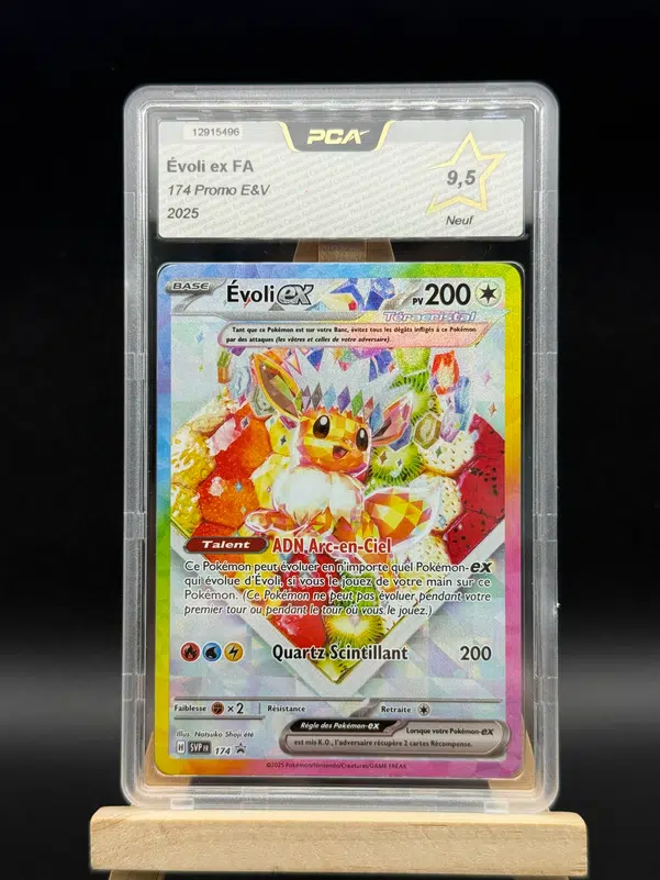 ImageUpload|14629202