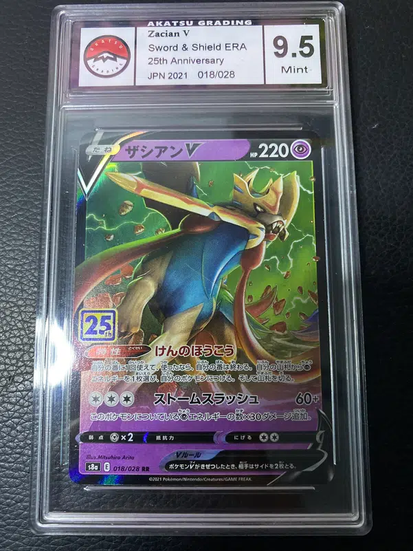 ImageUpload|13617686