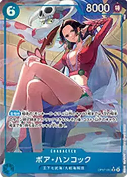 ImageUpload|12836869