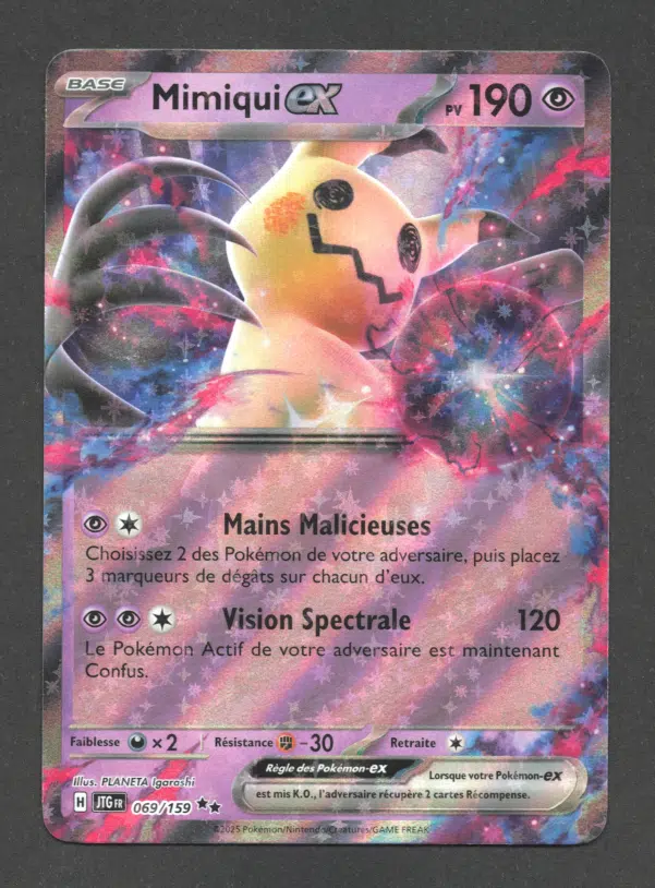 ImageUpload|10616617