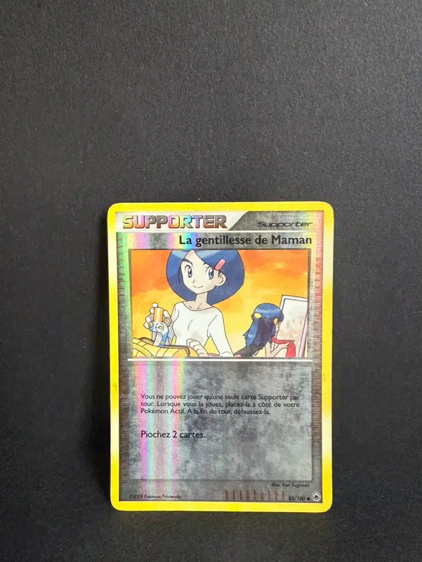 ImageUpload|12986273