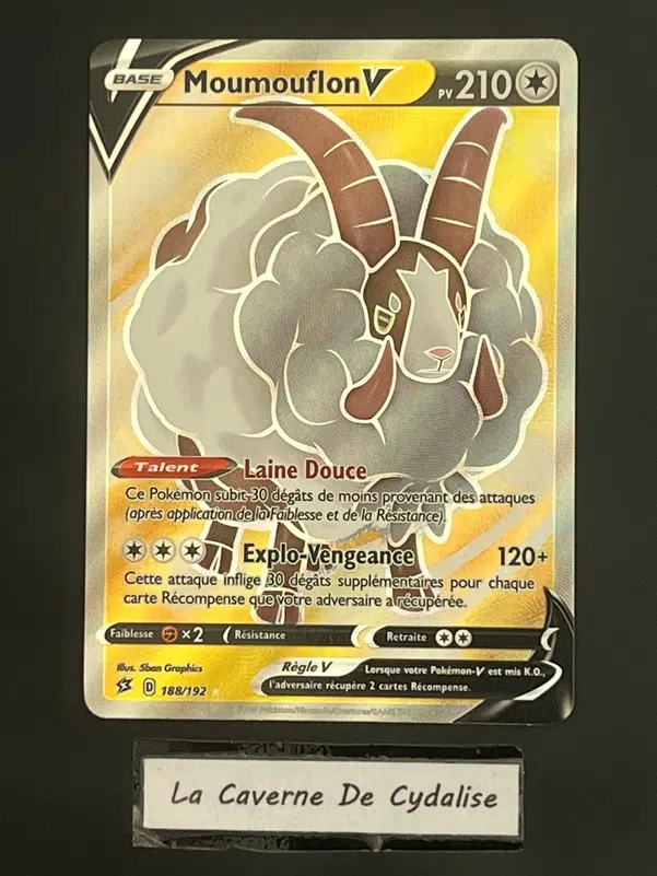 ImageUpload|12334245