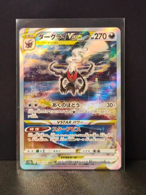 ImageUpload|10524220