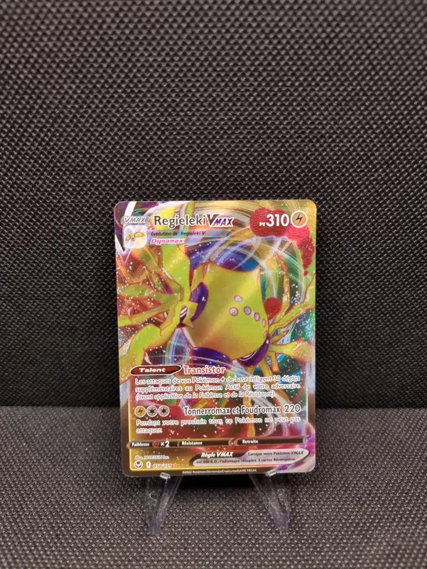 ImageUpload|11282854