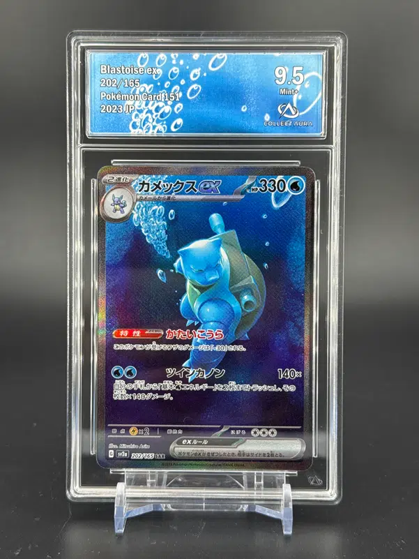 ImageUpload|10236971