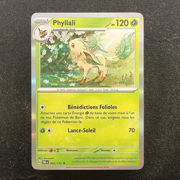 ImageUpload|13942397