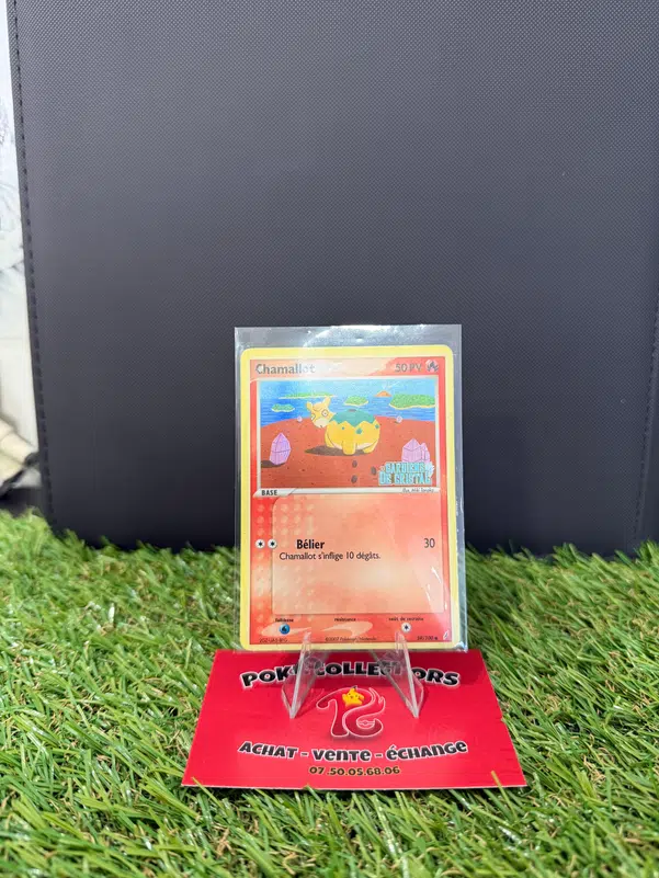 ImageUpload|15921555